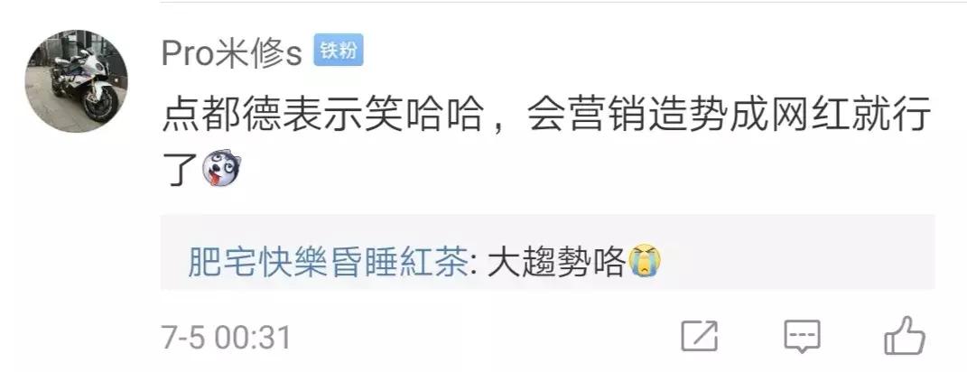 为什么有的广州人不喜欢点都德?