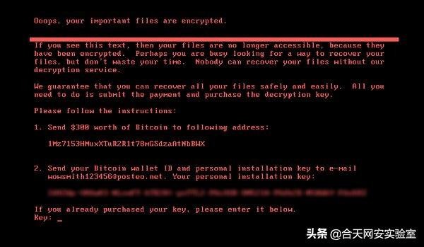 如何有效应对无文件攻击,无文件攻击是什么