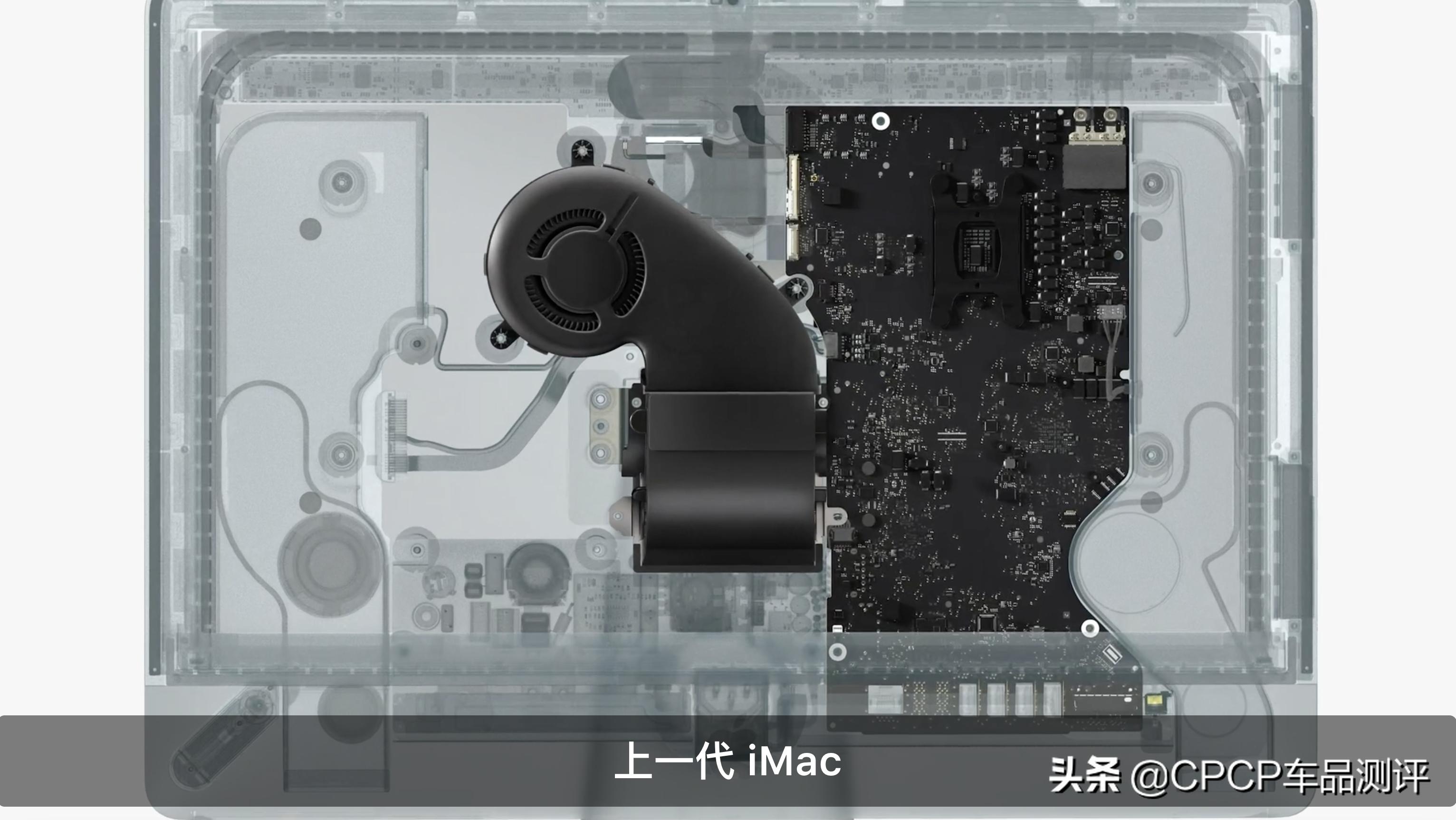 苹果老款imac24寸一体机,苹果最新款imac体验性能强悍