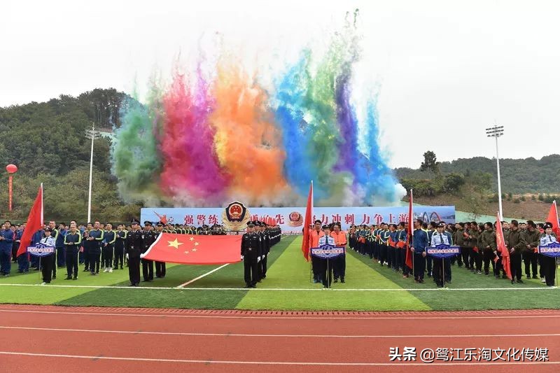 梧州公安演练,全市公安特警比武开幕式