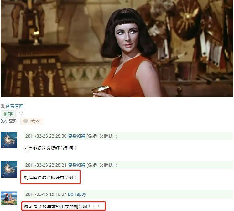 不是针对谁粤语,不是针对谁原版