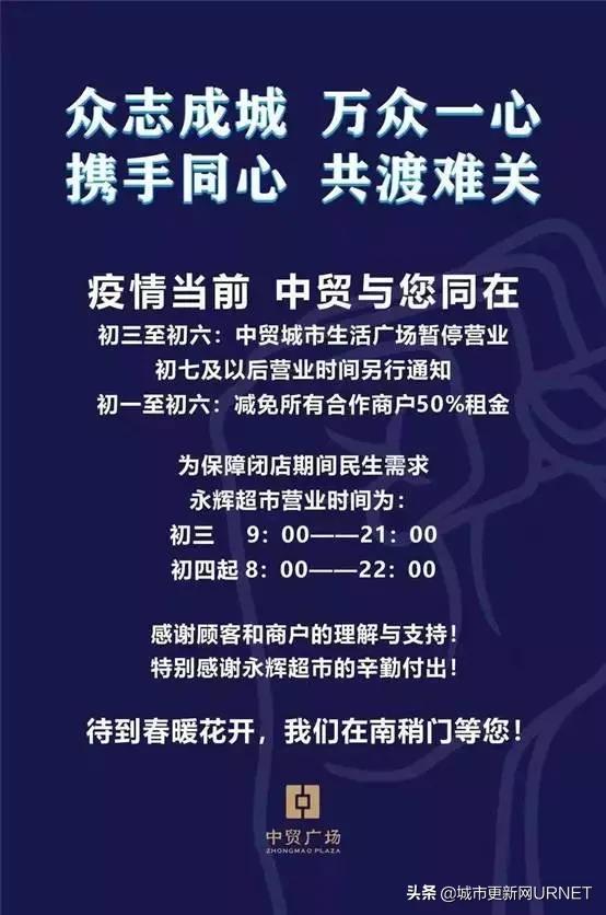 鍏卞害鏃惰壈鍏嶇,鍏卞厠鏃惰壈