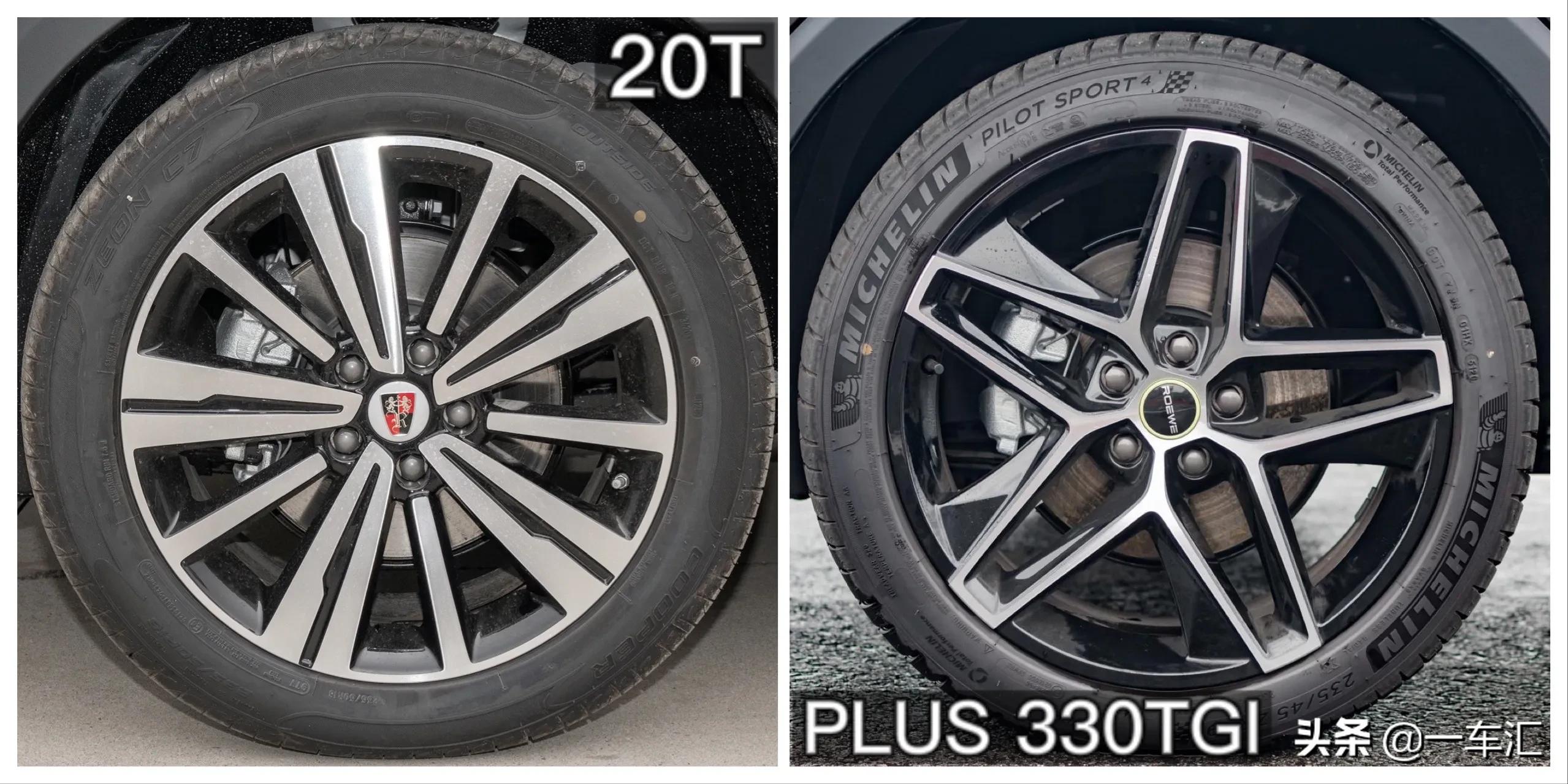 配置动力全面焕新荣威rx5强势上新,rx5荣威各系列区别