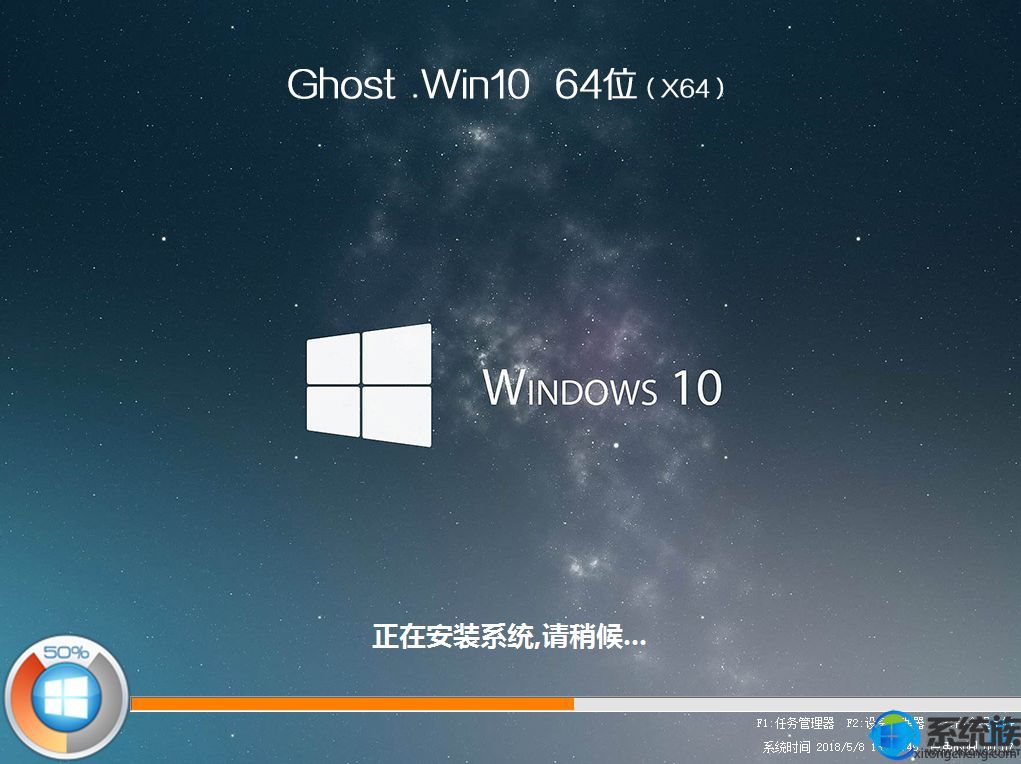 固态硬盘安装系统win10无法启动,如何给固态硬盘安装win10系统