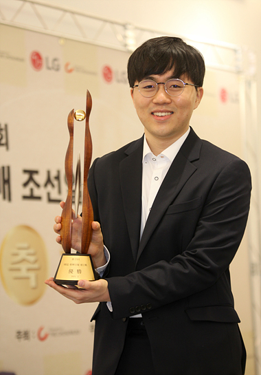 李昌镐李世石lg杯,第六届lg杯第二盘李世石