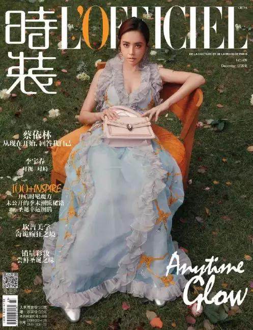 蔡依林孙燕姿跨世演唱会,蔡依林和孙燕姿同台