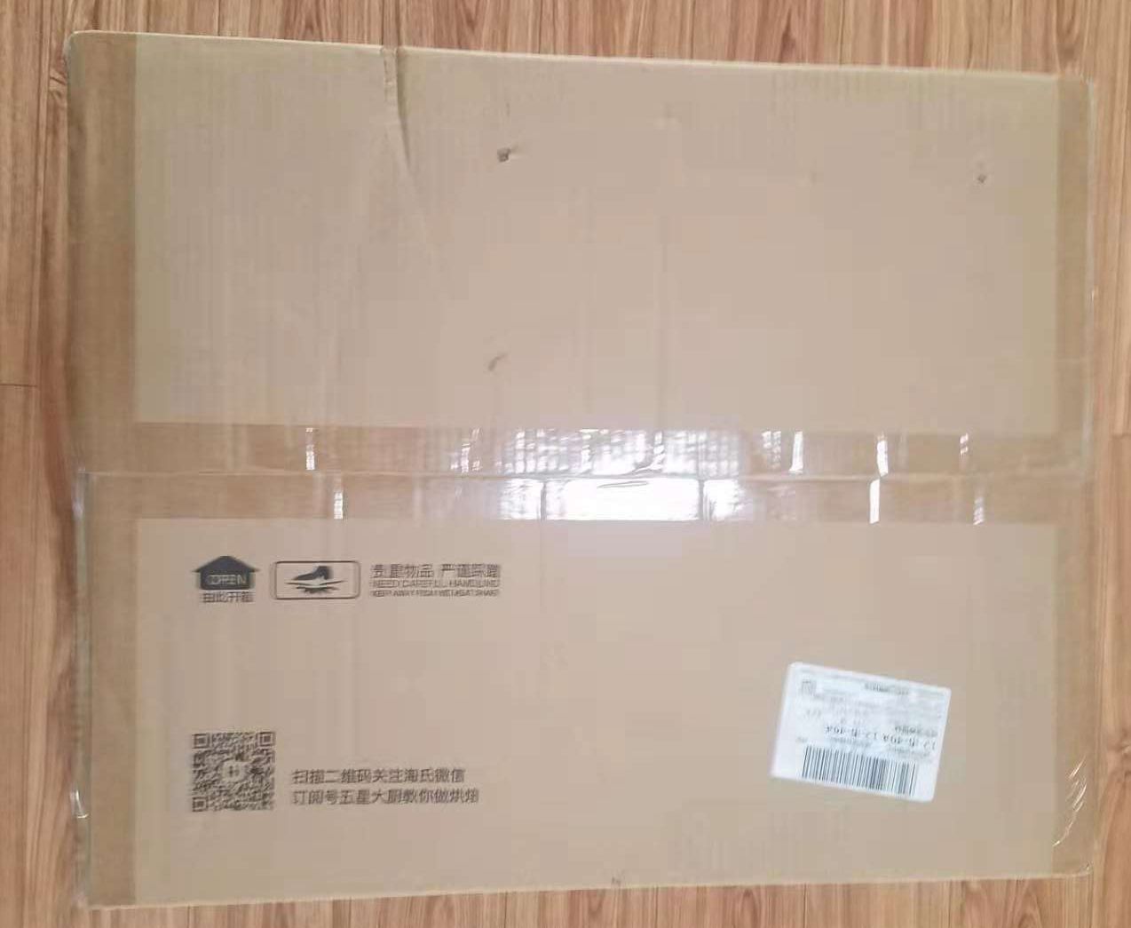 让爱更有感觉,爱这么简单