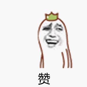 给孩子起的奇葩名父母咋想的,盘点那些家长给孩子起的奇葩名