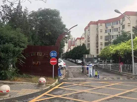 500万望京房子值得买吗,500万买房最佳方案