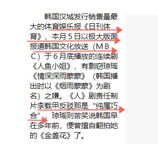 浜洪奔灏忓鏄惁鎶勮鎯呮繁娣遍洦钂欒挋,浜洪奔灏忓鎶勮鎯呮繁娣遍洦钂欒挋