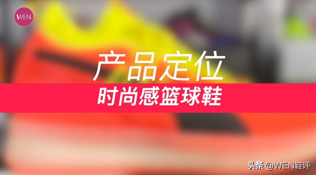 出色的实战鞋,最好看的puma鞋