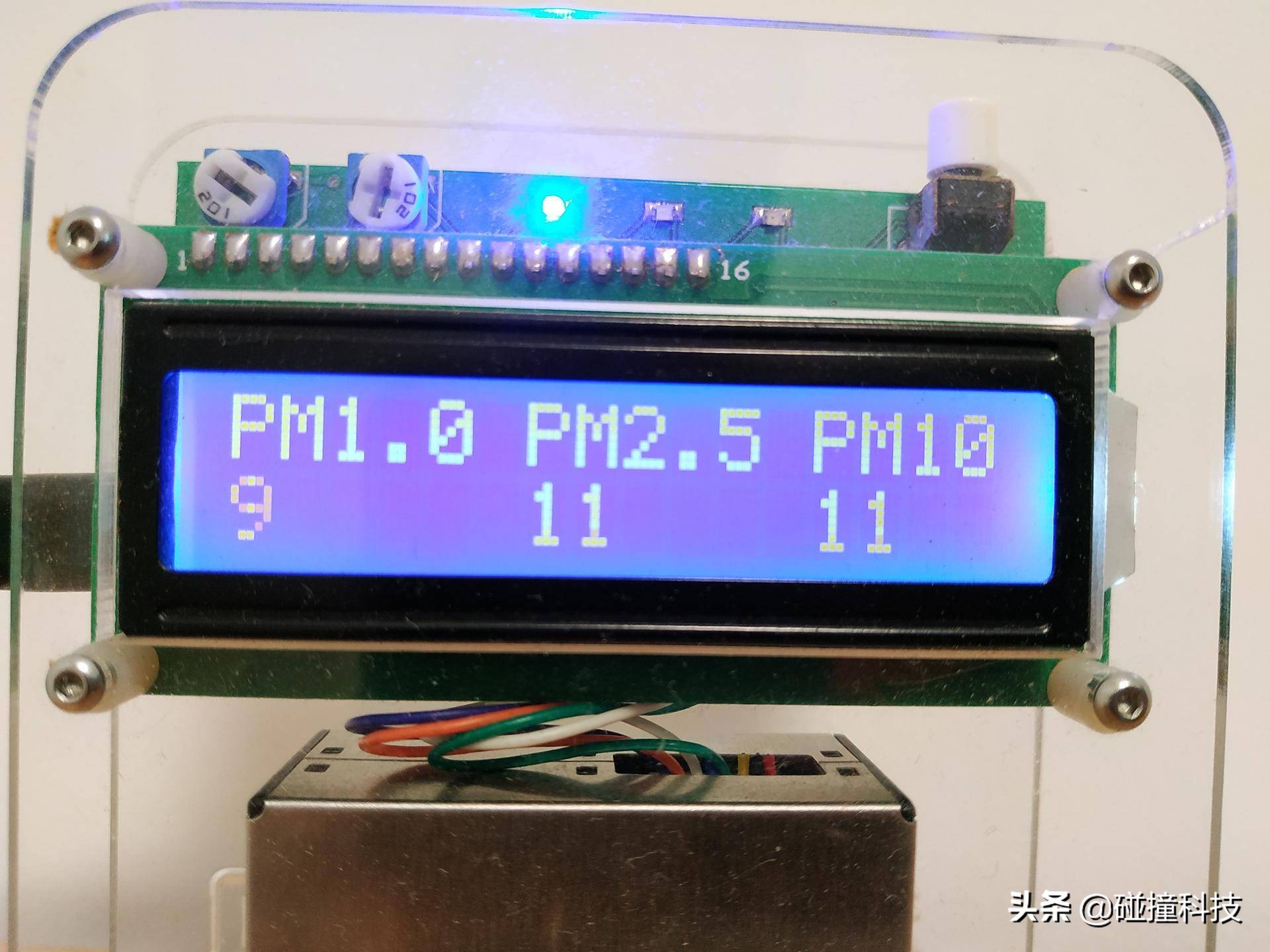 新房开窗还是开新风,果麦新风机能去除空气中的甲醛吗