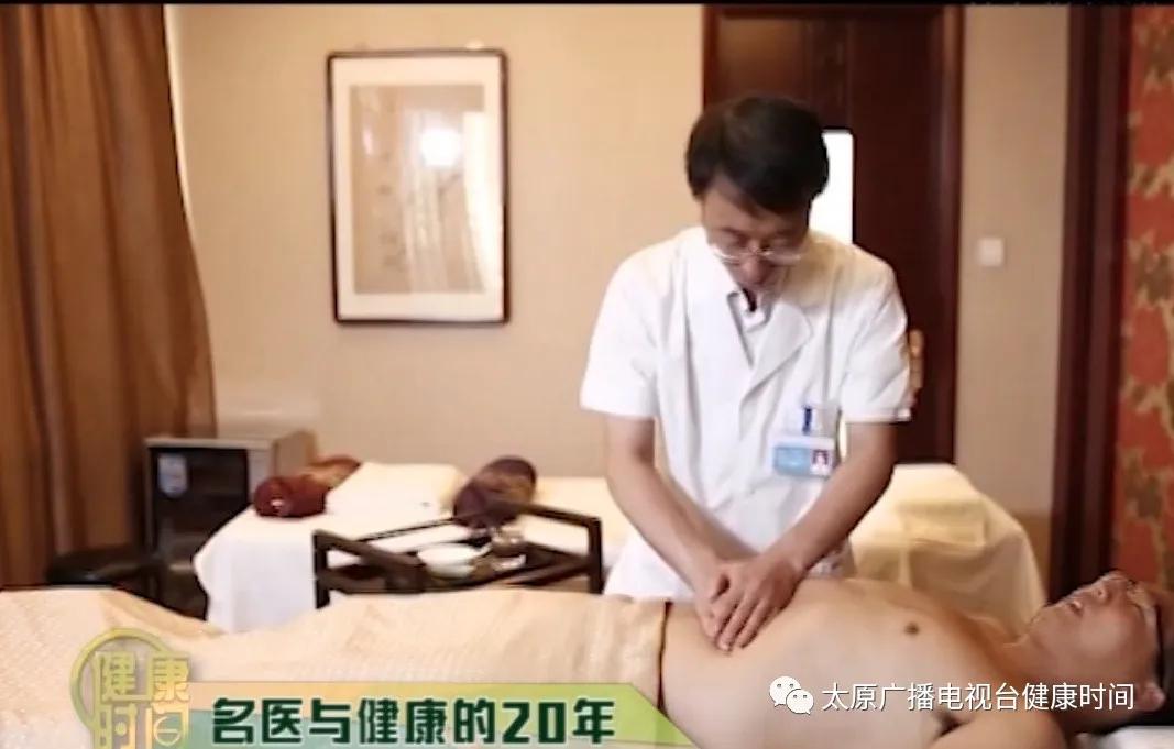 侯丽萍九宫腹诊疗法,侯丽萍养生治病视频