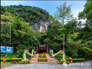 佛山端午出行旅游攻略,五一小长假出行指南