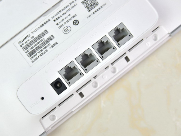 华为4g无线路由器2pro功能,华为移动路由pro和4g路由2pro