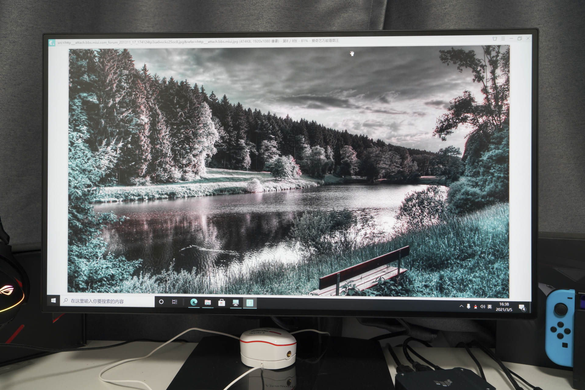 优派vx1630-4k-hd评测,降低分辨率打印增强