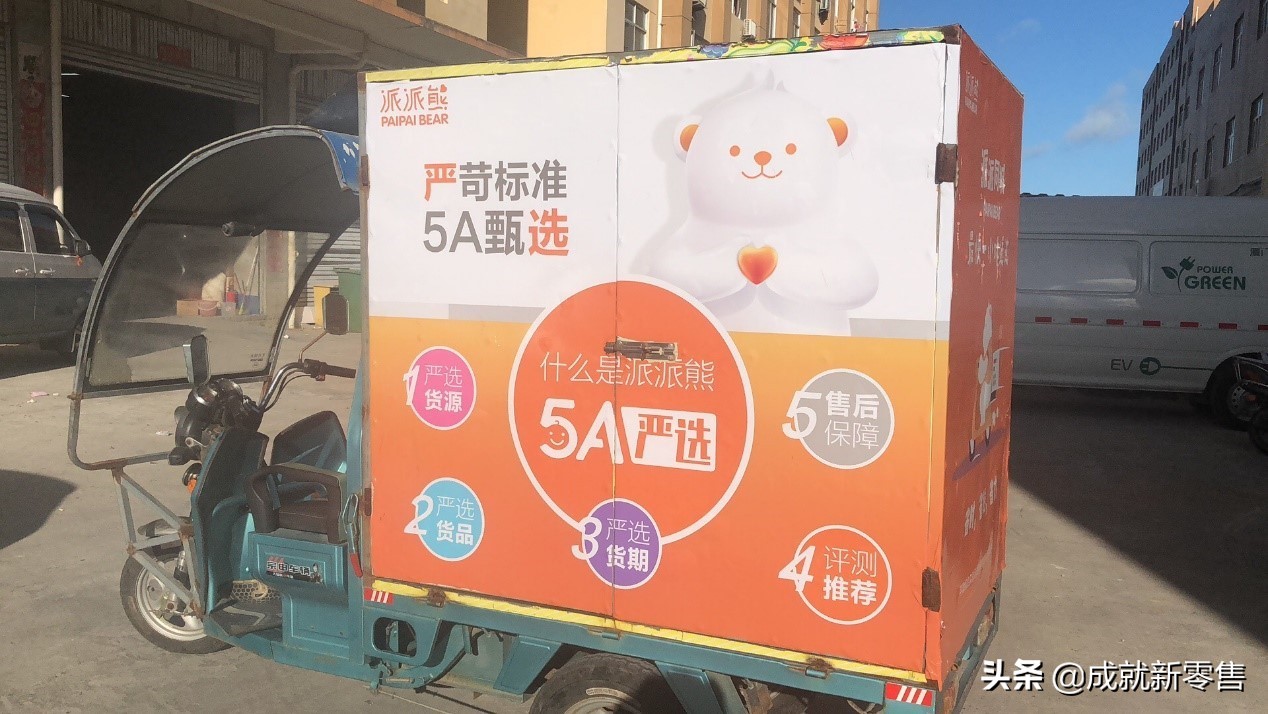 母婴店拓客引流活动策划方案,母婴店引流拓客活动策划方案