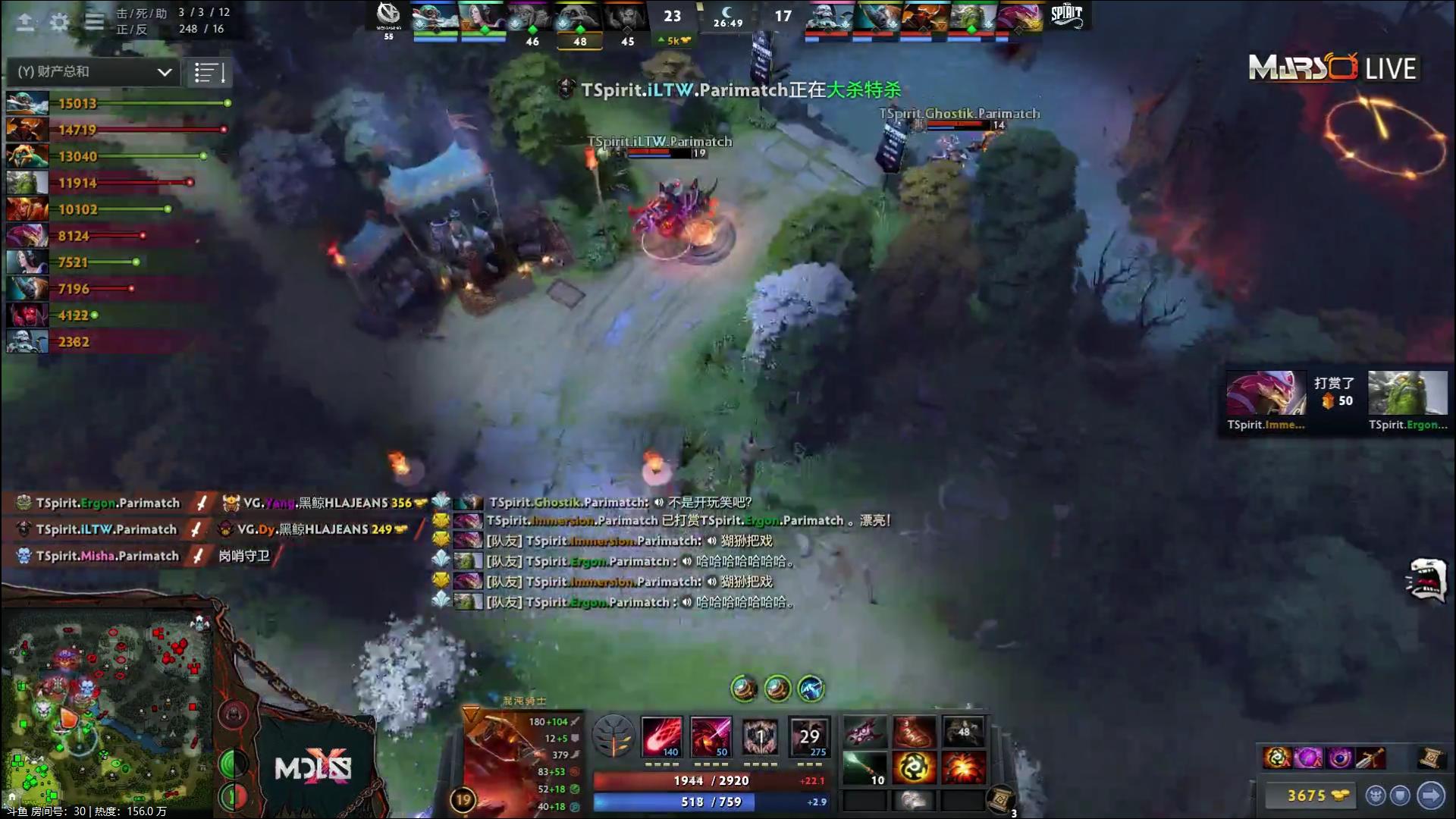 dota2赛事成都major,dota2mdl成都major参赛战队巡礼