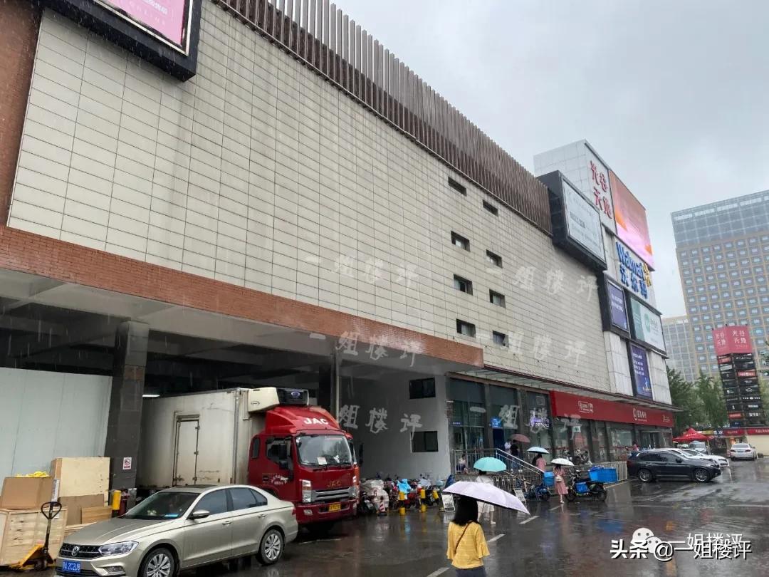 3年“狼来了”！光谷多少购房者失望放弃！又放风了！你倒是卖呀