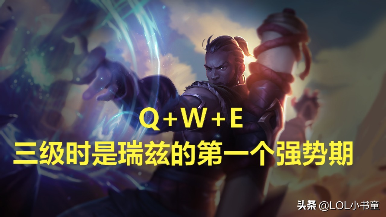 英雄联盟李哥赛事,英雄联盟李哥夺冠几次