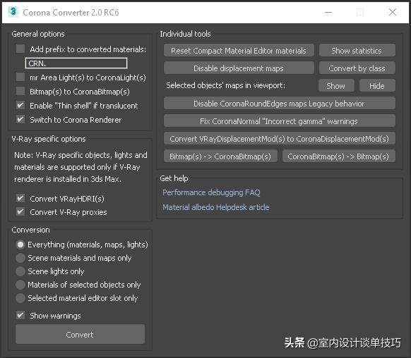 3dmax和corona渲染器是什么,3dmax渲染器vray跟corona能同时安装吗