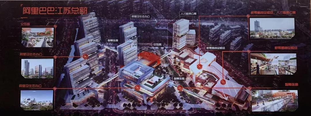 2023骞翠腑鍥藉崄澶у煄甯傚煄寤烘帓琛屾,2019鍗佸ぇ鍩庡缓杩涘睍濡備綍