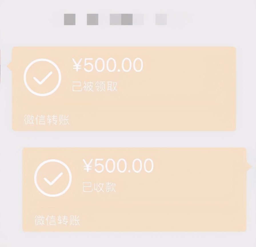 中国人寿招聘骗局举报,中国人寿招聘骗局怎么举报