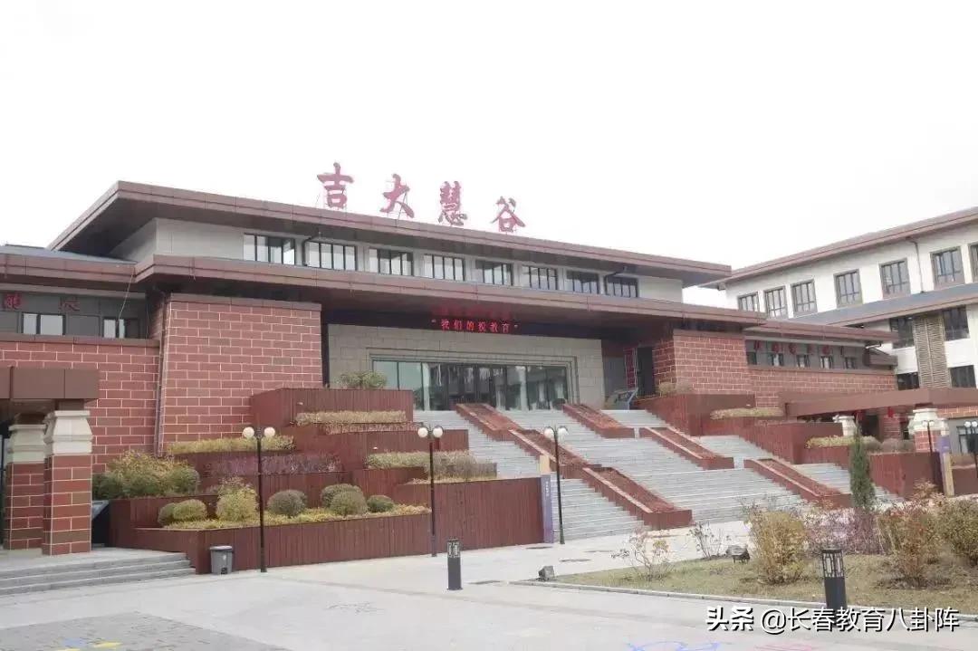 长春中小学择校条件,长春初中择校攻略