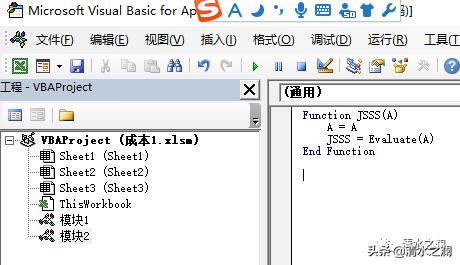 excel计算结果显示公式不显示数值,excel大于等于某个数值公式