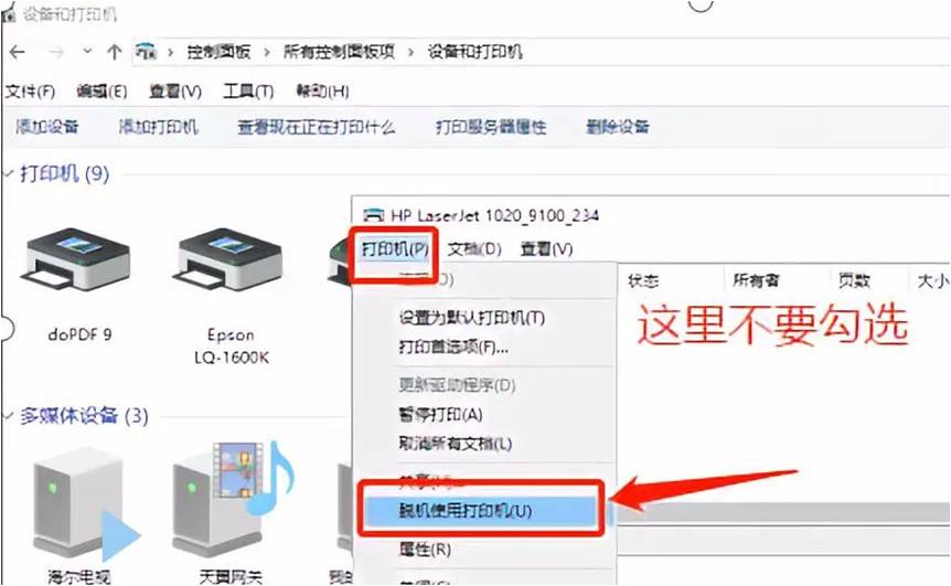 小米mini路由器刷软路由win10,小米mini路由器刷ps2
