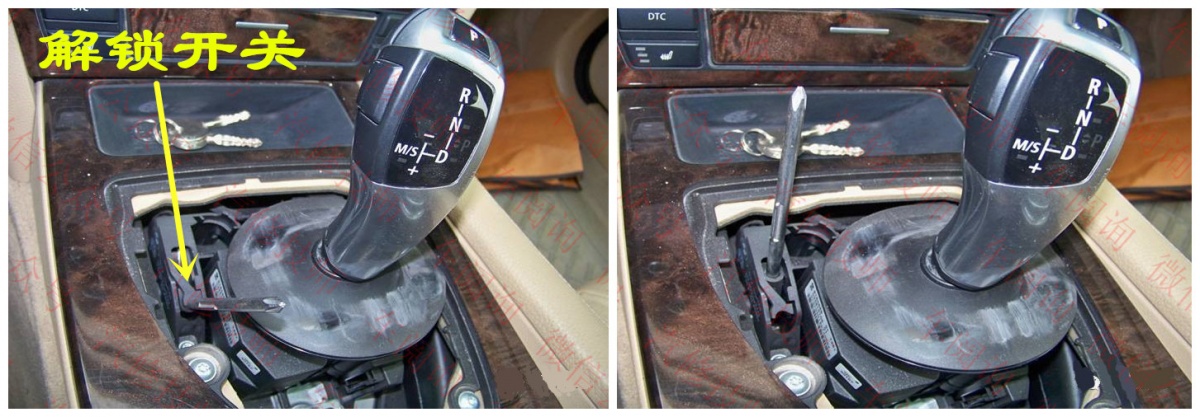 宝马提示变速箱问题自动挂p挡,宝马变速箱解锁p挡