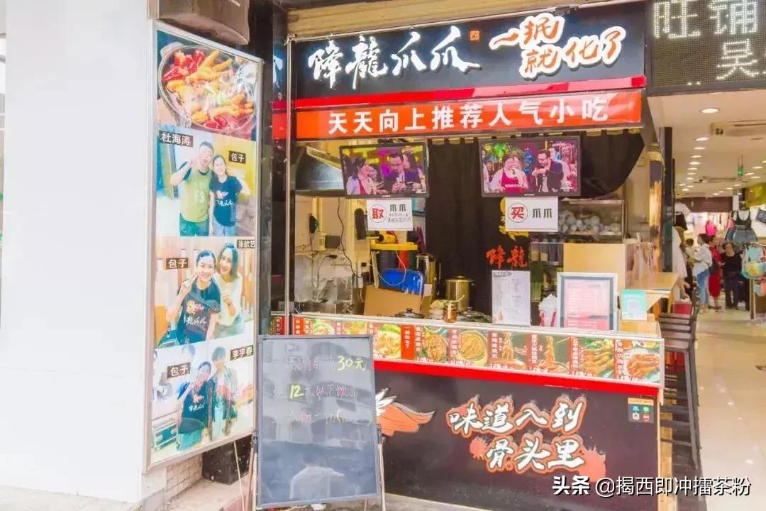 住在一楼容易胖吗,住在广东省广州市的人