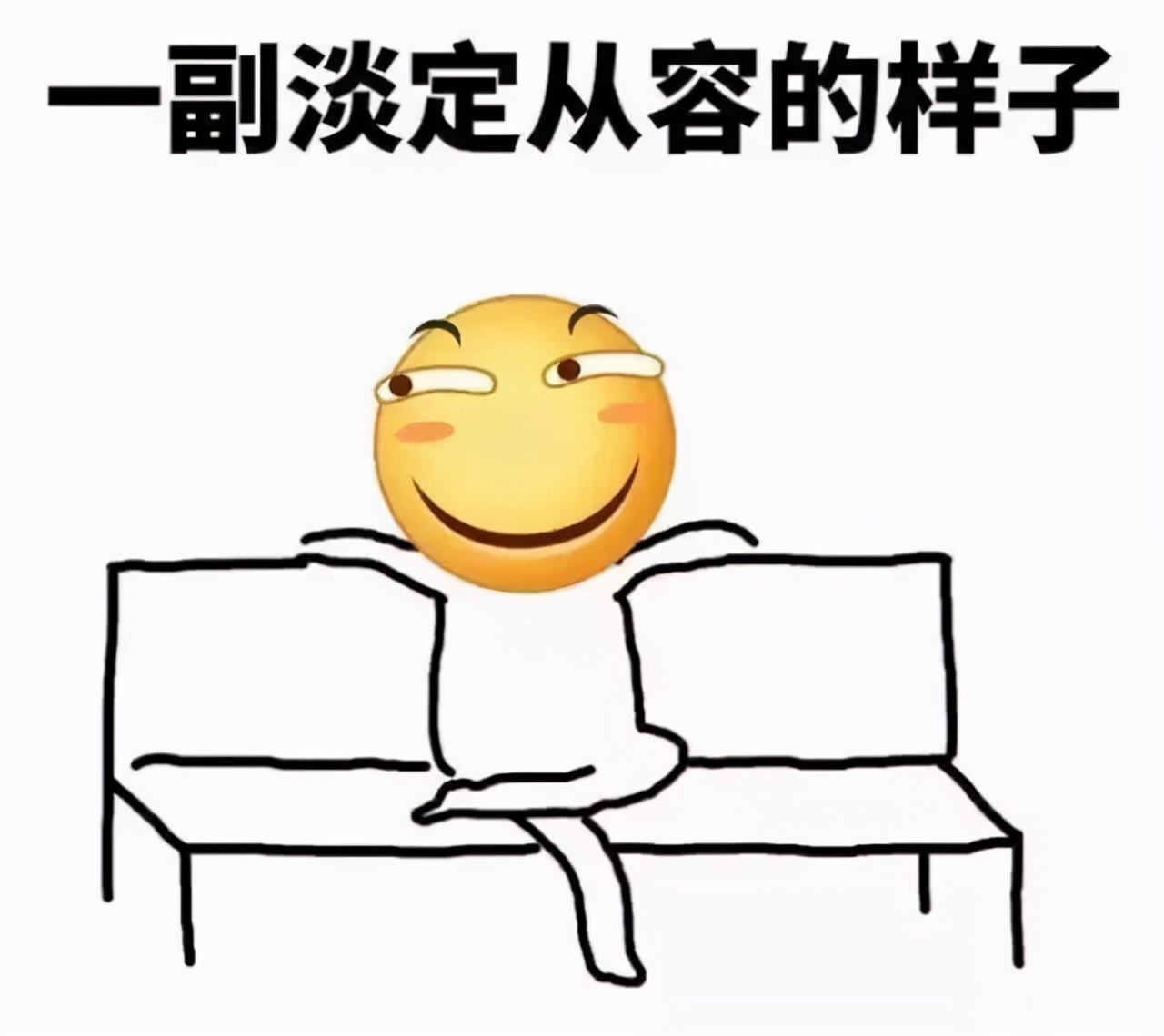 热门小吃创业零基础教学特色小吃,学校门口便宜又实惠又火爆的小吃