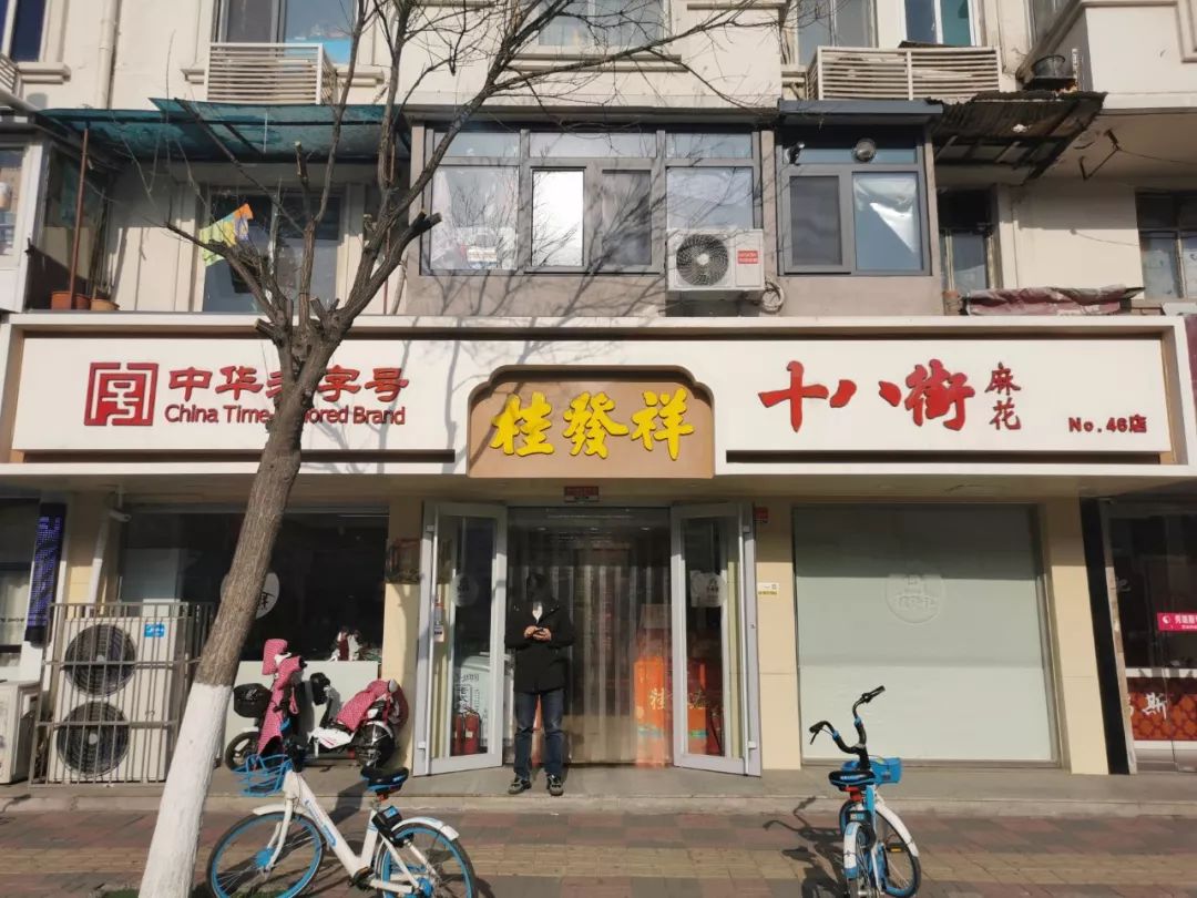 天津西湖道美食一条街晚上有吗,天津西湖道上的美食