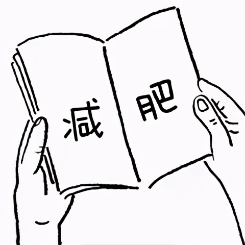 减肥后又反弹了应该怎么减,减肥期间便秘体重反弹