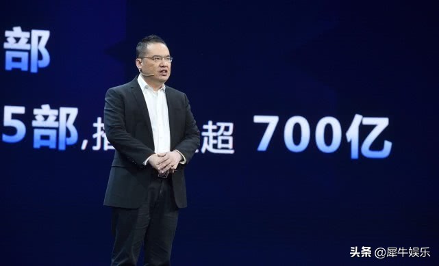 如何看待IP塑造和价值UP2019腾讯新文创生态大会给答案