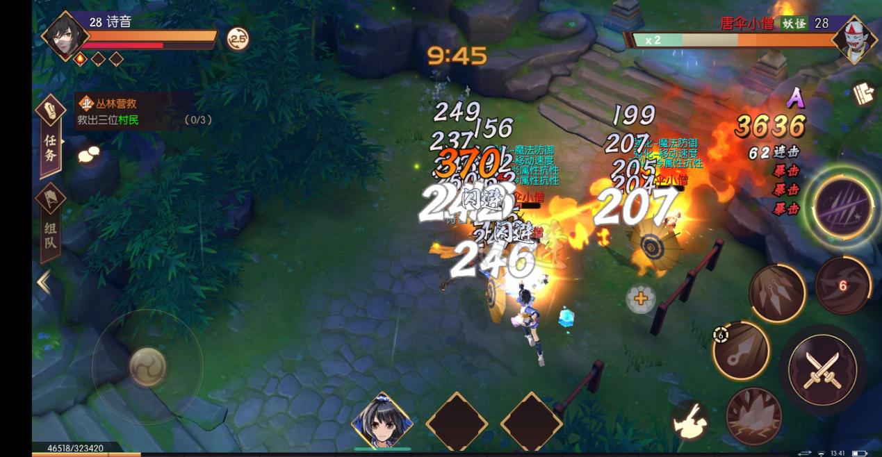 盘点90后街机游戏,80后街机游戏盘点