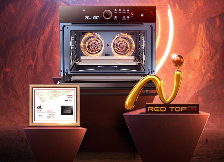 蒸烤箱选哪个牌子最好,买什么牌子的蒸烤箱最好