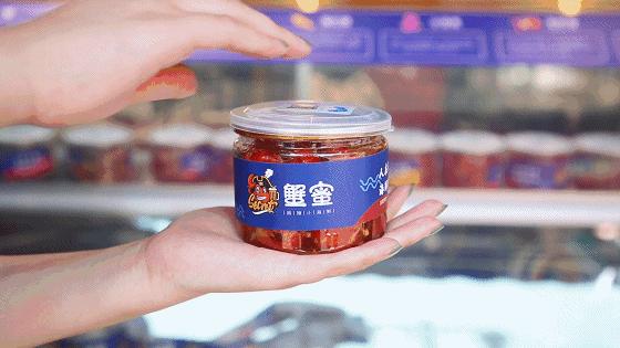 又一新晋网红，月销5000+份，宁波也有了