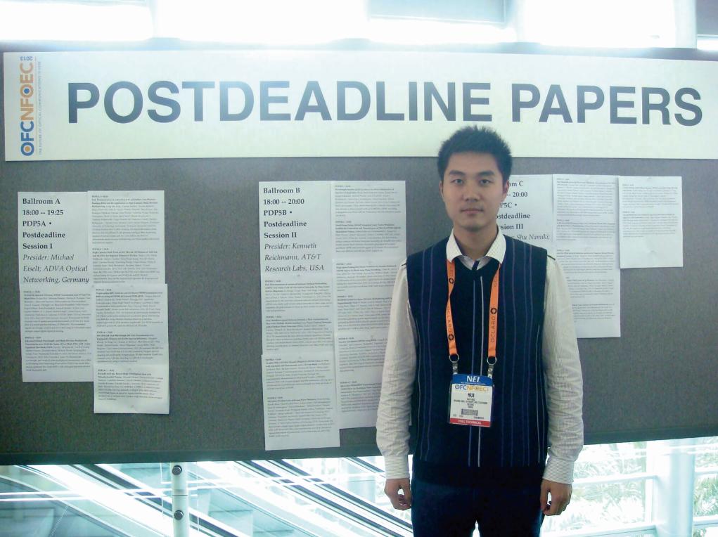 杨辉是做什么的,杨辉第1次变身