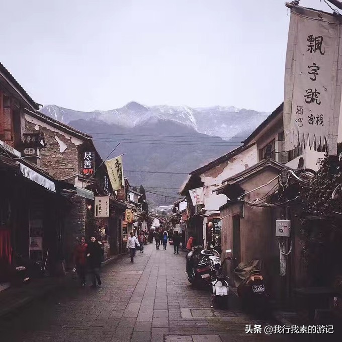 大理古城十大酒吧,大理古城里最有逼格的酒吧