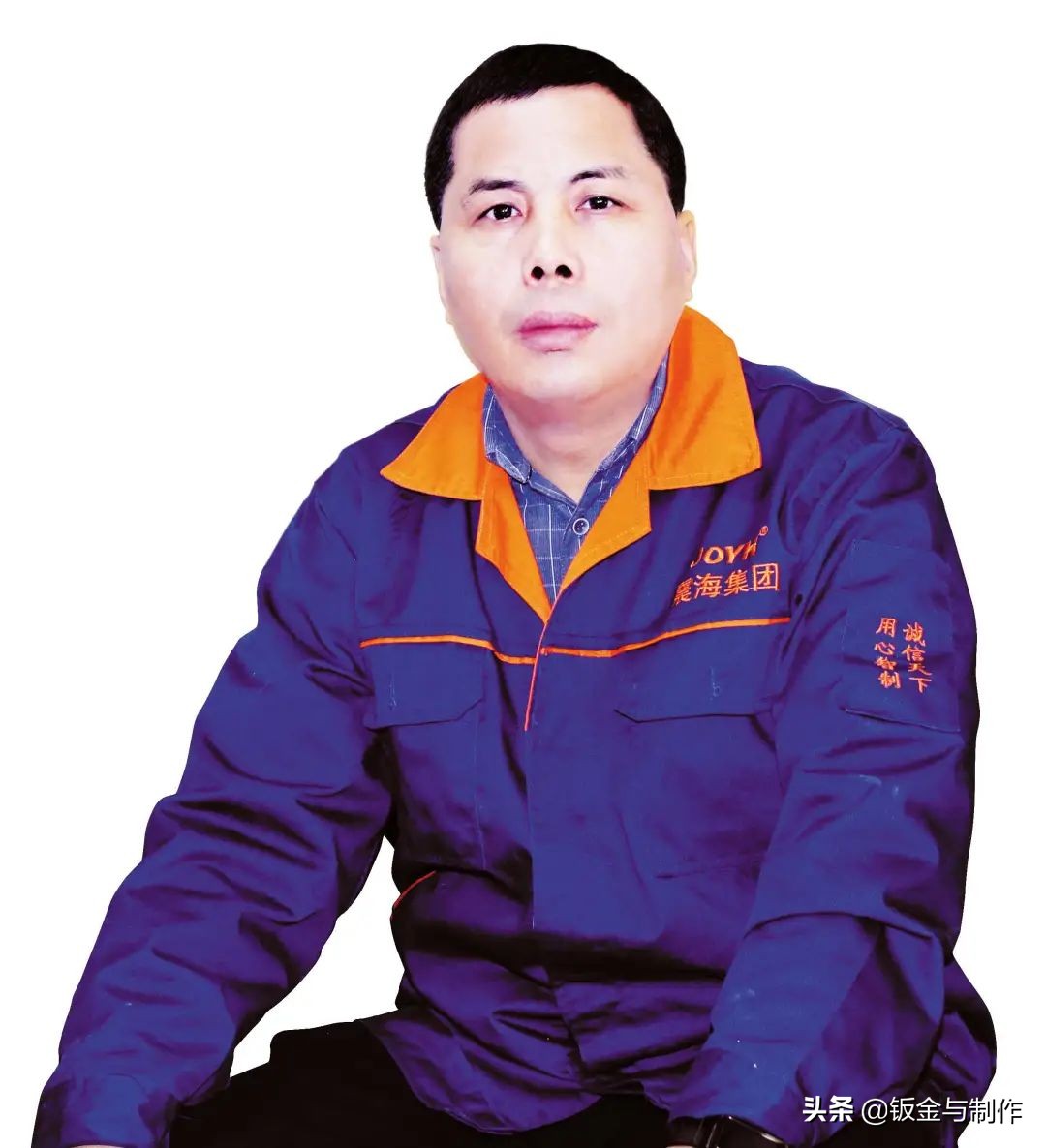 震海钢制办公家具,震海办公家具源头