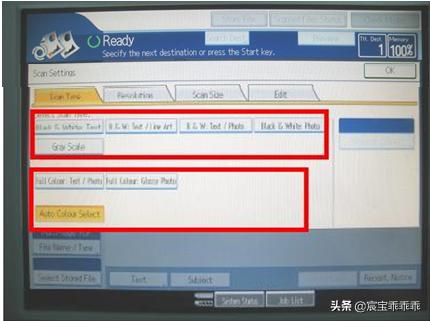 理光9110数码彩色印刷机操作,理光7110彩色数码印刷机