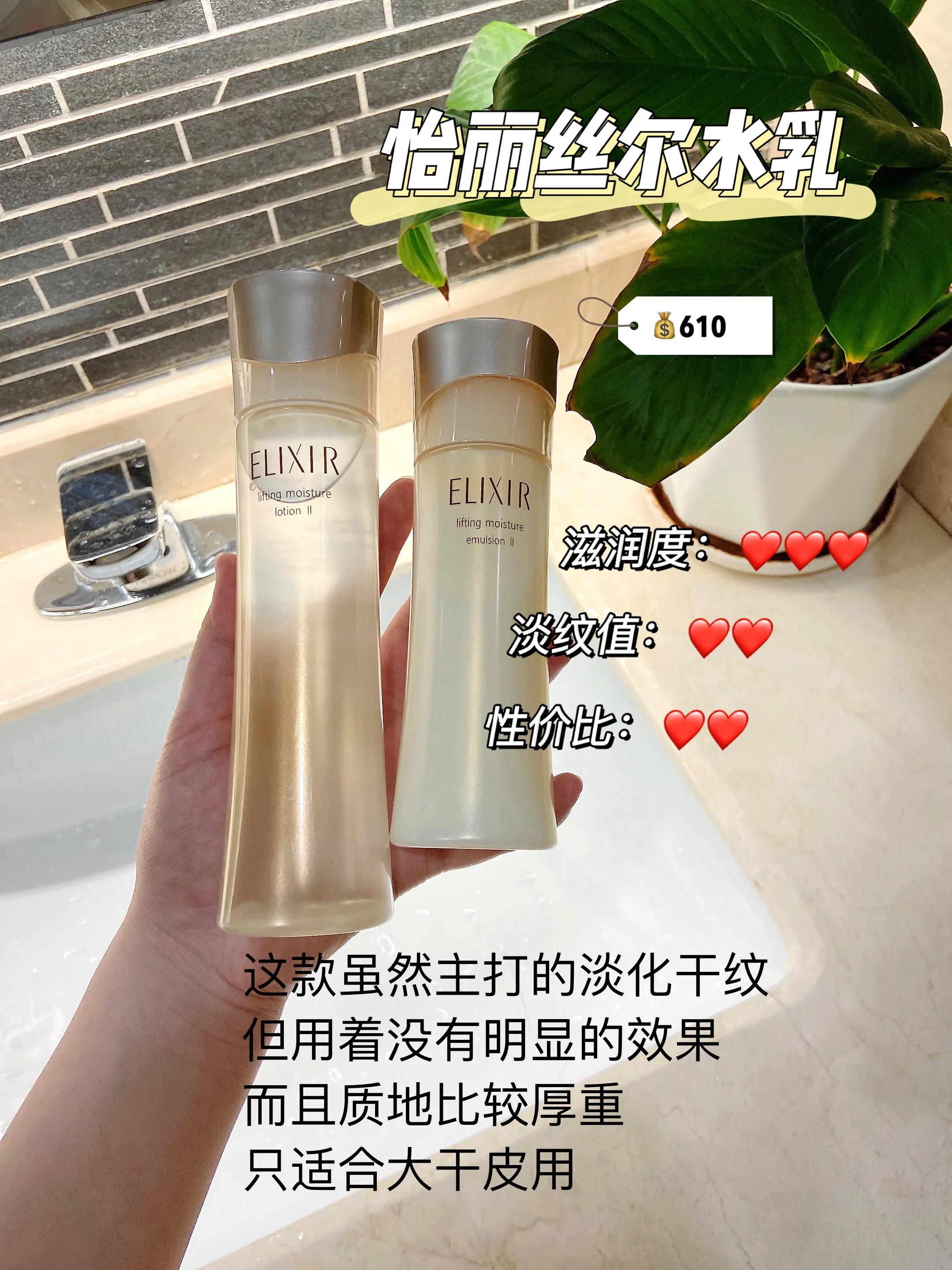 油皮水乳是必备的吗 (油皮的水乳)