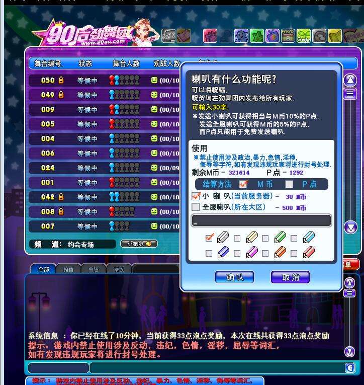 阴阳师、原神、DNF，哪款游戏夺走了你的“初氪”？