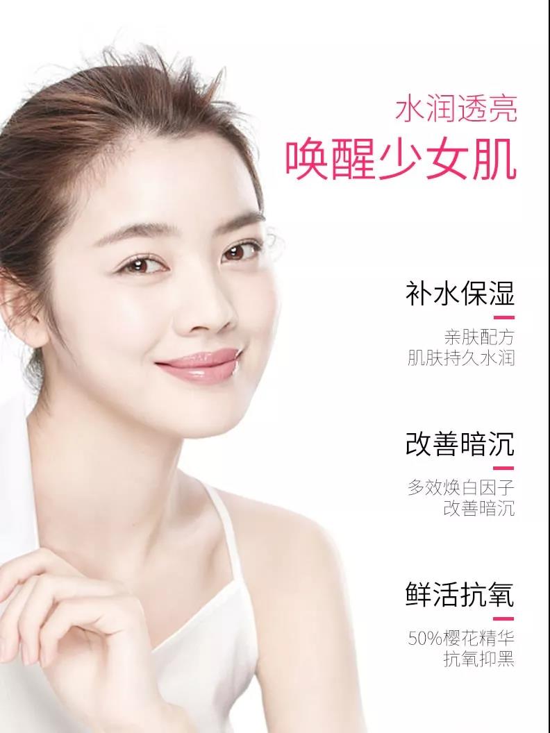 脸上长痘有黑眼圈什么原因导致的,下巴长痘熬夜是什么原因