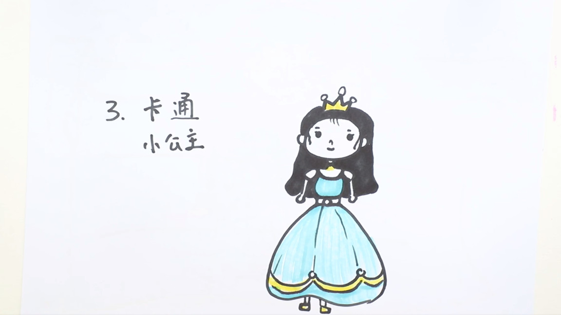100个小公主画法,小公主的画法简笔画