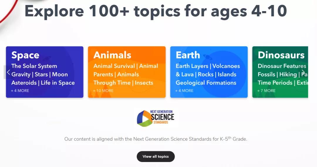 英国网课平台怎么样,英国线上课程网站