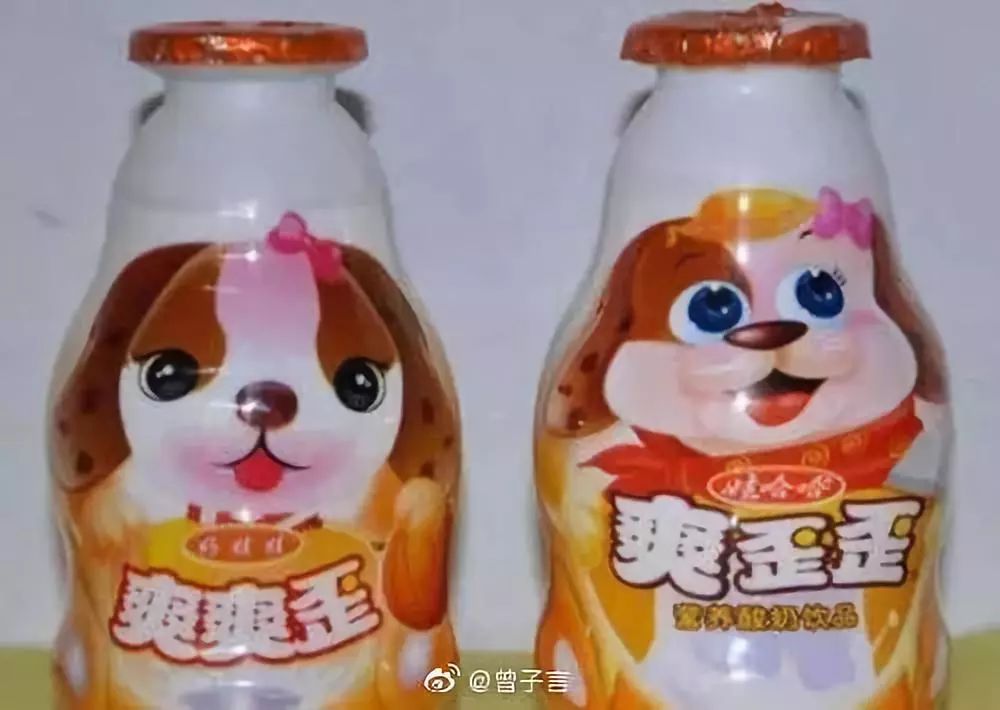 怡口莲被告上法庭,怡口莲案最终判决