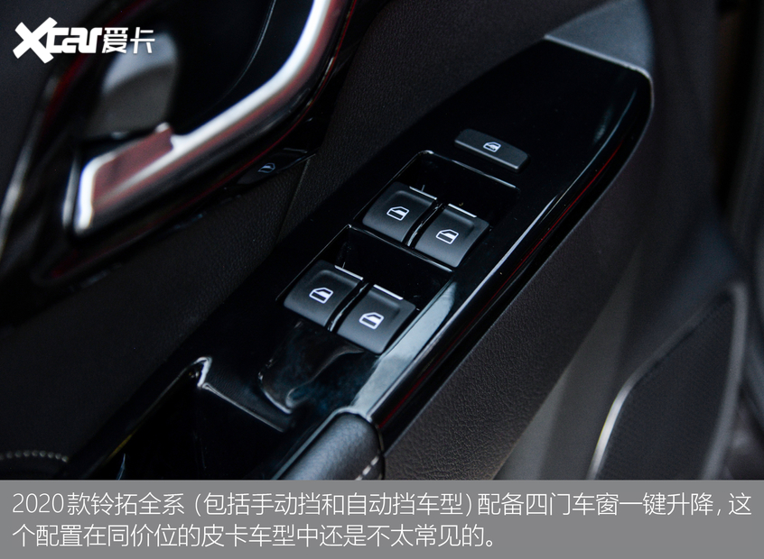 铃拓柴油自动挡油耗,蓝色铃拓柴油自动挡